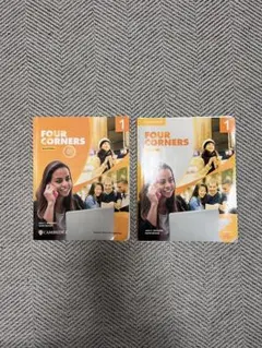 FOUR CORNERS１　※教科書andノートブックセット