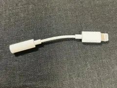 [未使用・純正品]Lightningオーディオ接続ケーブル