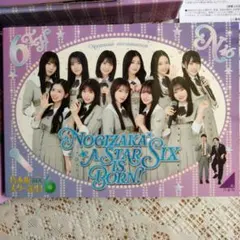 乃木坂46 乃木坂スター誕生！SIX 第1巻 Blu-ray BOX 6期生 - メルカリ