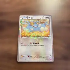 2025年最新】ポケモンカード まとめ売り xyの人気アイテム