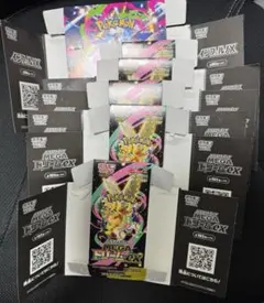 メガドリームex 空箱 5箱 インフェルノX 空箱1箱 ぺりぺり付き