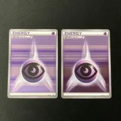 Item thumbnail for item 1bf4eabf-0872-43c1-9078-38317644cc85