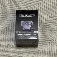 ブルーロック展　凪誠士郎　推しキャラ缶バッジ　Vol.2