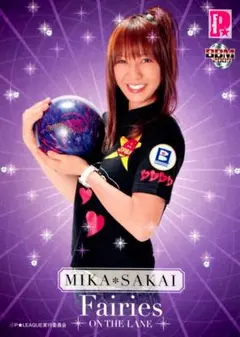 2026年最新】酒井美佳の人気アイテム - メルカリ