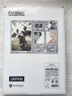 進撃の巨人 ジオラマアクリルスタンド 壁の向こう・海の向こう エレン 
