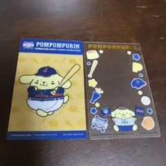 侍ジャパン サンリオ タイトー くじ Ｆ賞 クリアカード ポムポムプリン