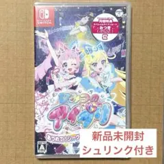 アイプリ カード