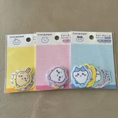 ダイソー ちいかわコラボのフレークシール3種セット