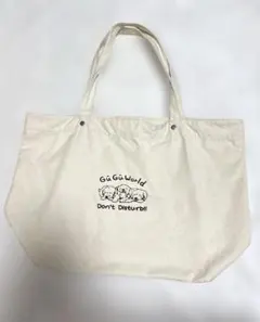 Item thumbnail for item 88a6b2df-fa7c-4094-ba68-18a0354ee207
