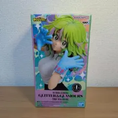 僕のヒーローアカデミア GLITTER&GLAMOURS 葉隠透