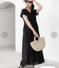 Item thumbnail for item 7acb4138-89e0-43f3-bc83-82534260e8f4