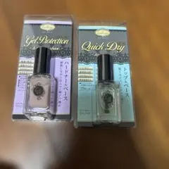 Leun Plus ネイルケア 2点セットのサムネイル