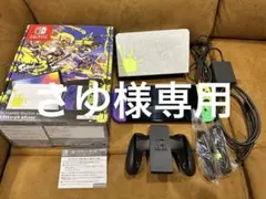 さゆ様専用 Nana様専用