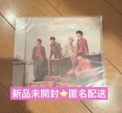 M!LK Juvenilizm 青春主義 Limited盤 吉田仁人 トレカ - メルカリ