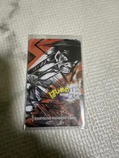 激レア ダーツライブカード ジャパンリーグ リミテッド 激レア ダーツライブカード ジャパンリーグ リミテッド - メルカリ