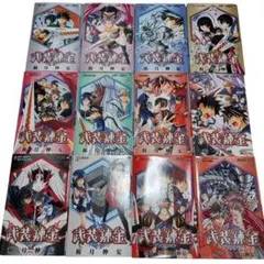 値下げ可☆即購入OK様 リクエスト 2点 まとめ商品