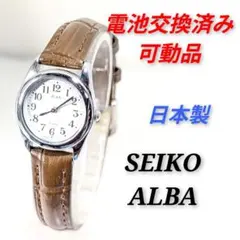 SEIKO ALBA スモセコ ラウンド レディース腕時計 1199 - メルカリ