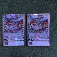 キメラモン　BT8　デジモンカードゲーム