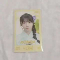 ≒JOY ニアジョイ 天野香乃愛 ミニフォトVol.7 - メルカリ