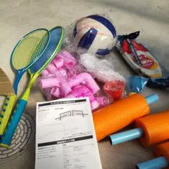 NET GAME COMBO SET 3 in One