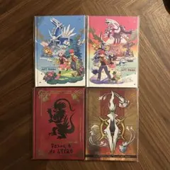 ポケモン アートブック 4冊セット