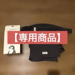 Item thumbnail for item 6dbe0300-a885-45f7-be0a-574b149667f3