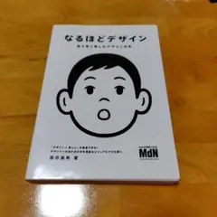 Item thumbnail for item 08ba7bc2-975a-41a6-bf2e-385ab63da817