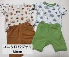 ユニクロ　パジャマ　半袖　80 パンどろぼう　こぐまちゃん　2着セット