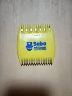 Item thumbnail for item ecc20951-99bc-432d-98b1-c225aaf9251d