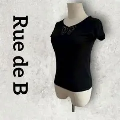 Rue de B バタフライ 半袖カットソー 蝶々 トップス (2) ブラックのサムネイル