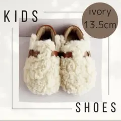 ボアシューズ スリッポン モコモコ 防寒 子供靴 可愛い 温かい 秋 冬