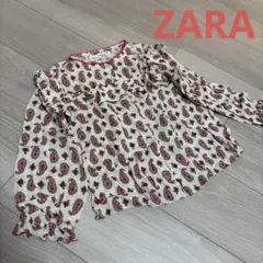 最終SALE‼️ZARA ペイズリー柄 フリルブラウス 110