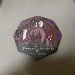 2025年最新】黒死牟コースターの人気アイテム - メルカリ