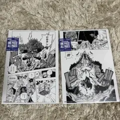 Item thumbnail for item 99b19148-eef0-451d-9e06-d9fcd424a28c