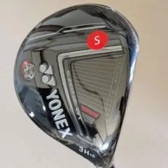 2025年最新】ヨネックス ezone gt ドライバーの人気アイテム