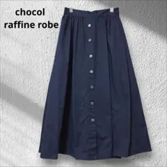 Item thumbnail for item e71ea89e-d7fb-4aa1-96db-1ca0c3397bc7