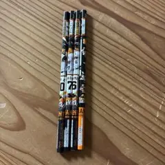 Item thumbnail for item f2b06b19-ae7a-4ad7-adf6-70d50605d9a3