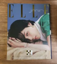 ELLE KOREA ジミン 表紙 雑誌