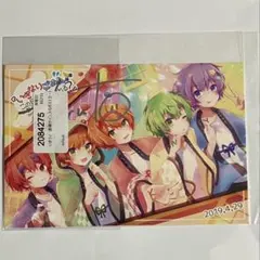 2025年最新】knighta-騎士a- フォトカードの人気アイテム - メルカリ