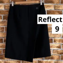 Reflect ウール膝丈巻きスカート9 M ブラック　黒　リフレクト