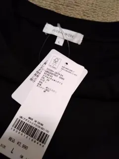 新品未使用タグ付 GLOBAL WORK シフォンドッキングTシャツのサムネイル