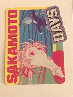 サカモトデイズ ダイカットステッカー