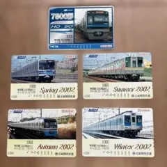 パスネット使用済　メトロミュージアム　浮世絵風 鉄道カード 7枚セット 2026年最新】使用済パスネットの人気アイテム - メルカリ
