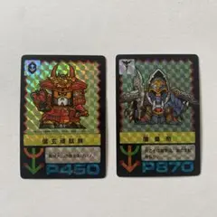 Item thumbnail for item 473de05e-851c-454b-acc3-a0bae4d9f76e