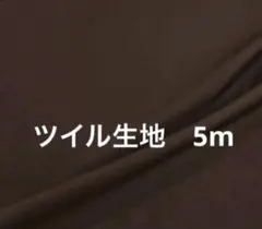 マコト様 リクエスト 2点 まとめ商品