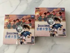 名探偵コナンカードゲーム 追憶の盟友 未開封2BOXセット - メルカリ
