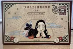 鬼滅の刃　20巻特装版　謹製絵葉書　追憶　 ポストカード16種セット