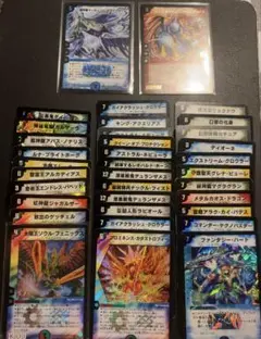 超神星マーキュリーギガブリザード　他多数初期カードおまけ付き