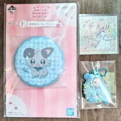 妹尾あいこ　一番くじ缶バッジ&ぷっくりラバマスグミ&グミシール　おジャ魔女どれみ