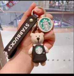 スターバックス クマ型キーホルダー